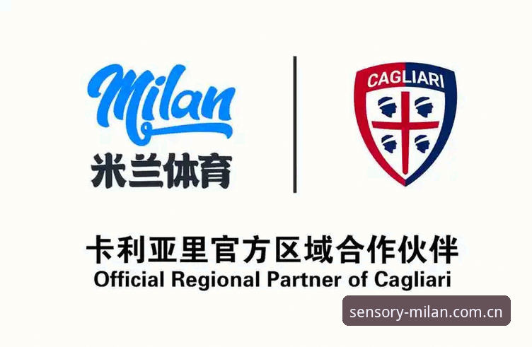 感官主场拼音下载站 vs 常规赛事APP：米兰体育平台安装教程与实战对比