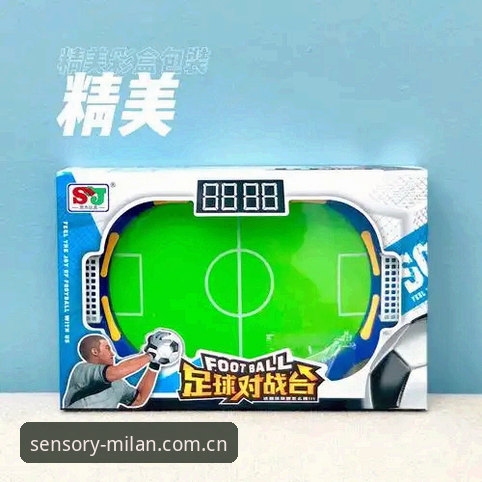 感官主场拼音下载站vs普通体育平台：哪个更值得你花时间？
