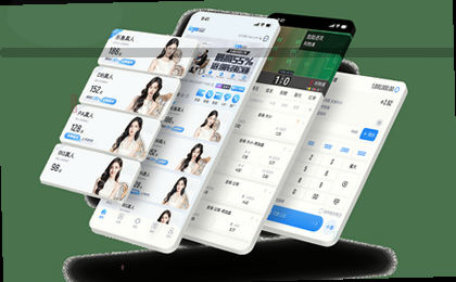 1. 移动端下载
2. APP即刻体验
3. 手机版下载
4. 扫码下载APP   
5. 移动端直达