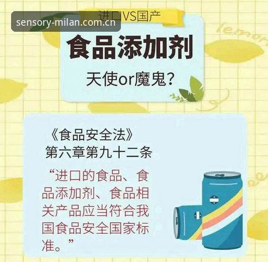 感官主场拼音下载站 米兰体育平台感官主场拼音下载站实用说明:避开注册误区,直接上手