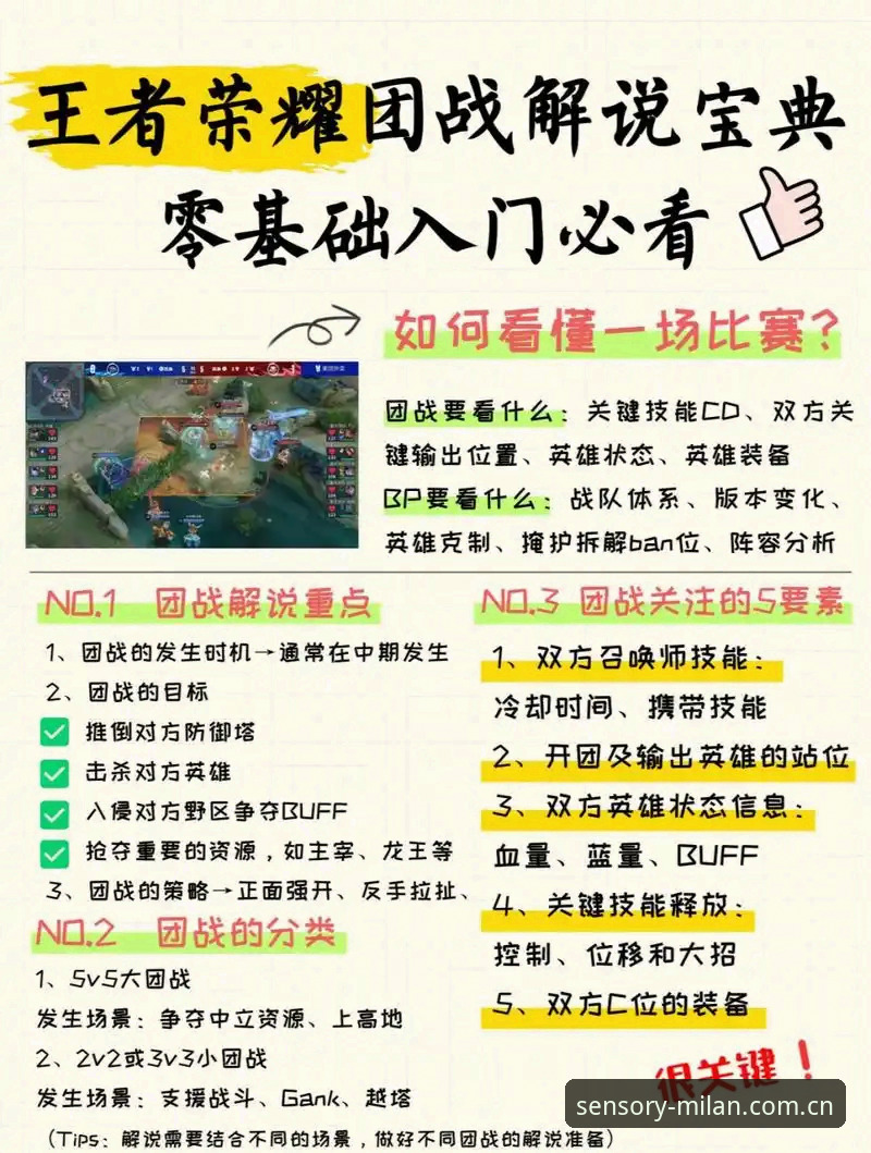 感官主场H4MH登录入口使用技巧 感官主场H4MH登录入口使用技巧详解——从菜鸟到老手的实战心得