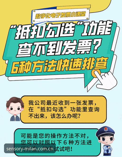 感官主场H4MH登录入口下载不了怎么办 感官主场H4MH登录入口下载不了怎么办?别急,先看这五个排查方法